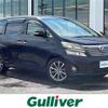 toyota vellfire 2009 -TOYOTA--Vellfire DBA-ANH20W--ANH20-8070486---TOYOTA--Vellfire DBA-ANH20W--ANH20-8070486- image 1