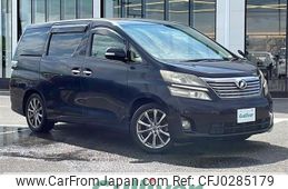 toyota vellfire 2009 -TOYOTA--Vellfire DBA-ANH20W--ANH20-8070486---TOYOTA--Vellfire DBA-ANH20W--ANH20-8070486-