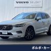 volvo xc60 2020 -VOLVO--Volvo XC60 LDA-UD4204TXC--YV1UZA8MCL1515917---VOLVO--Volvo XC60 LDA-UD4204TXC--YV1UZA8MCL1515917- image 1