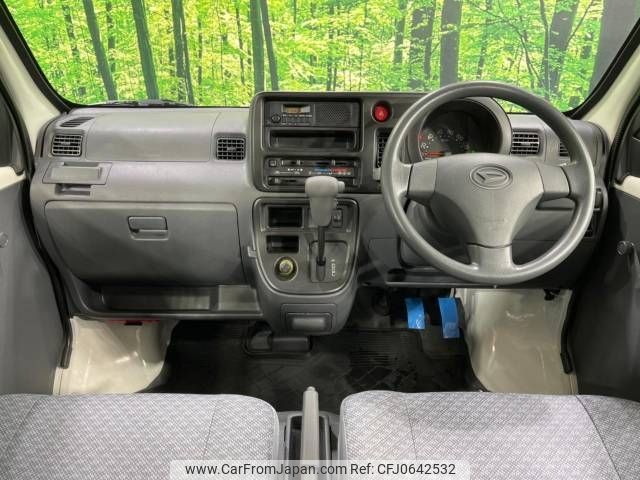 daihatsu hijet-van 2016 -DAIHATSU--Hijet Van EBD-S331V--S331V-0147739---DAIHATSU--Hijet Van EBD-S331V--S331V-0147739- image 2