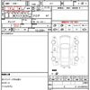 honda cr-z 2010 quick_quick_ZF1_ZF1-1006983 image 16