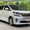 toyota vellfire 2012 -TOYOTA--Vellfire DBA-ANH25W--ANH25-8033684---TOYOTA--Vellfire DBA-ANH25W--ANH25-8033684- image 18