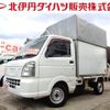 nissan nt100-clipper-truck 2016 CFJ1745936 image 6
