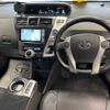 toyota prius-α 2011 -TOYOTA--Prius α ZVW41W-3023177---TOYOTA--Prius α ZVW41W-3023177- image 6