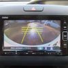 honda freed-plus 2023 CFJ1827190 image 18