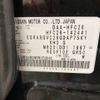nissan serena 2013 -NISSAN--Serena DAA-HFC26--HFC26-142441---NISSAN--Serena DAA-HFC26--HFC26-142441- image 38