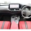 lexus ux 2024 CFJ1739919 image 8