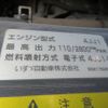 mazda titan 2012 quick_quick_TKG-LJR85A_LJR85-7003226 image 14