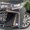 toyota alphard 2022 CFJ1543872 image 14