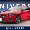 mercedes-benz cla-class 2019 -MERCEDES-BENZ--Benz CLA 3DA-118312M--WDD1183122N020071---MERCEDES-BENZ--Benz CLA 3DA-118312M--WDD1183122N020071- image 1