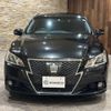 toyota crown 2014 -TOYOTA--Crown DAA-AWS210--AWS210-6060319---TOYOTA--Crown DAA-AWS210--AWS210-6060319- image 3