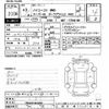 toyota hiace-van 2021 -TOYOTA--Hiace Van TRH216K-8012501---TOYOTA--Hiace Van TRH216K-8012501- image 3