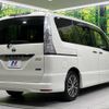 nissan serena 2014 -NISSAN--Serena DAA-HFC26--HFC26-223994---NISSAN--Serena DAA-HFC26--HFC26-223994- image 18