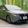 nissan note 2021 CFJ1696101 image 16