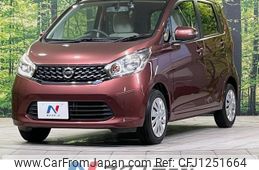 nissan dayz 2013 -NISSAN--DAYZ DBA-B21W--B21W-0019967---NISSAN--DAYZ DBA-B21W--B21W-0019967-