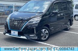 nissan serena 2022 quick_quick_6AA-HFC27_HFC27-146144