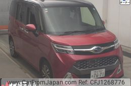 subaru justy 2018 -SUBARU 【熊谷 502ｾ7671】--Justy M900F-0004032---SUBARU 【熊谷 502ｾ7671】--Justy M900F-0004032-