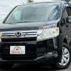 honda stepwagon 2010 CFJ1709434 image 1