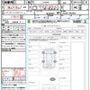 daihatsu tanto 2023 quick_quick_LA650S_LA650S-0384965 image 21