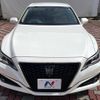 toyota crown-hybrid 2018 quick_quick_GWS224_GWS224-1004105 image 14