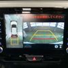 toyota yaris-cross 2023 -TOYOTA 【札幌 348ﾉ8686】--Yaris Cross 5BA-MXPB15--MXPB15-3012378---TOYOTA 【札幌 348ﾉ8686】--Yaris Cross 5BA-MXPB15--MXPB15-3012378- image 8