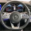 mercedes-benz gle-class 2022 -MERCEDES-BENZ--Benz GLE 3DA-167323--W1N1673232A811114---MERCEDES-BENZ--Benz GLE 3DA-167323--W1N1673232A811114- image 10