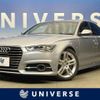 audi a6 2016 -AUDI--Audi A6 ABA-4GCYPS--WAUZZZ4GXGN050973---AUDI--Audi A6 ABA-4GCYPS--WAUZZZ4GXGN050973- image 1