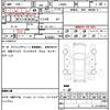 daihatsu tanto 2014 quick_quick_LA600S_LA600S-0084376 image 17