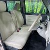 daihatsu move-canbus 2017 CFJ1545257 image 8