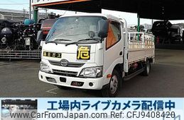 hino dutro 2017 GOO_NET_EXCHANGE_0803382A30240124W001