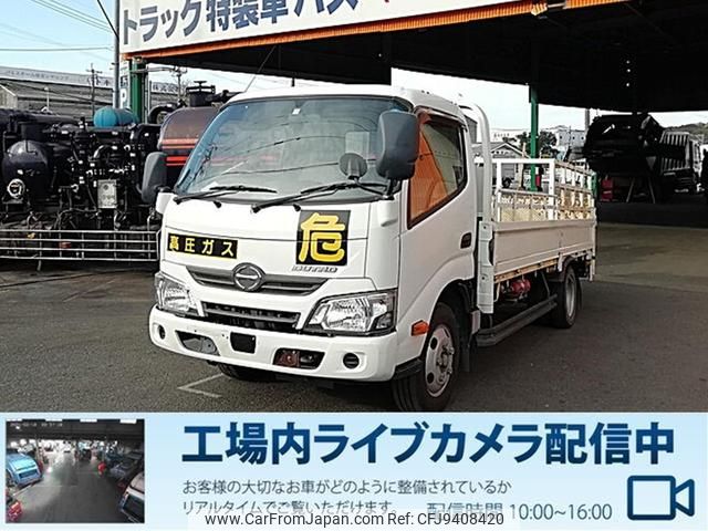 hino dutro 2017 GOO_NET_EXCHANGE_0803382A30240124W001 image 1