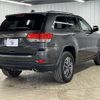 jeep grand-cherokee 2020 quick_quick_7BA-WK36P_1C4RJFFG6KC777036 image 15