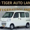 daihatsu hijet-cargo 2016 quick_quick_S321V_S321V-0299973 image 1