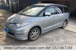 toyota estima 2006 CFJ1867288