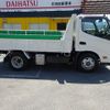 hino dutro 2021 GOO_NET_EXCHANGE_0706160A30250607W004 image 8