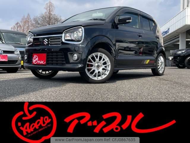 suzuki alto-works 2017 -SUZUKI 【春日井 583ｱ3888】--Alto Works DBA-HA36S--HA36S-886202---SUZUKI 【春日井 583ｱ3888】--Alto Works DBA-HA36S--HA36S-886202- image 1