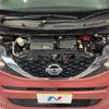 nissan roox 2021 quick_quick_B44A_B44A-0044641 image 18