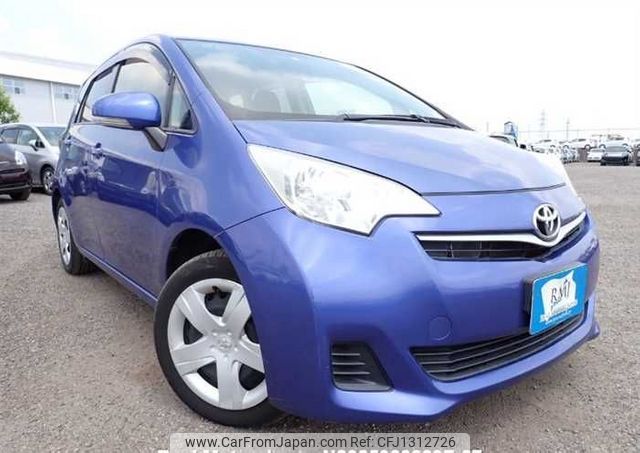 toyota ractis 2014 646828-N2025060229F-27 image 1