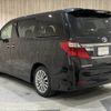 toyota alphard 2013 -TOYOTA--Alphard DBA-ANH20W--ANH20-8307826---TOYOTA--Alphard DBA-ANH20W--ANH20-8307826- image 20