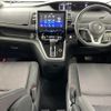 nissan serena 2019 -NISSAN--Serena DAA-GFNC27--GFNC27-021384---NISSAN--Serena DAA-GFNC27--GFNC27-021384- image 16