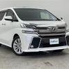 toyota vellfire 2017 -TOYOTA--Vellfire DBA-AGH30W--AGH30-0152446---TOYOTA--Vellfire DBA-AGH30W--AGH30-0152446- image 1