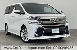 toyota vellfire 2017 -TOYOTA--Vellfire DBA-AGH30W--AGH30-0152446---TOYOTA--Vellfire DBA-AGH30W--AGH30-0152446-