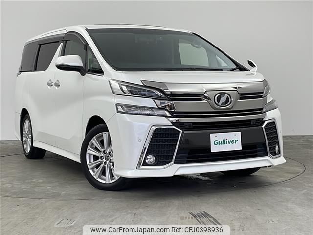 toyota vellfire 2017 -TOYOTA--Vellfire DBA-AGH30W--AGH30-0152446---TOYOTA--Vellfire DBA-AGH30W--AGH30-0152446- image 1