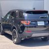 rover discovery 2017 -ROVER--Discovery CBA-LC2A--SALCA2AGXHH678228---ROVER--Discovery CBA-LC2A--SALCA2AGXHH678228- image 19