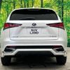 lexus nx 2020 -LEXUS--Lexus NX 6AA-AYZ10--AYZ10-6001582---LEXUS--Lexus NX 6AA-AYZ10--AYZ10-6001582- image 16