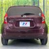 nissan note 2016 -NISSAN--Note DBA-E12--E12-477537---NISSAN--Note DBA-E12--E12-477537- image 14