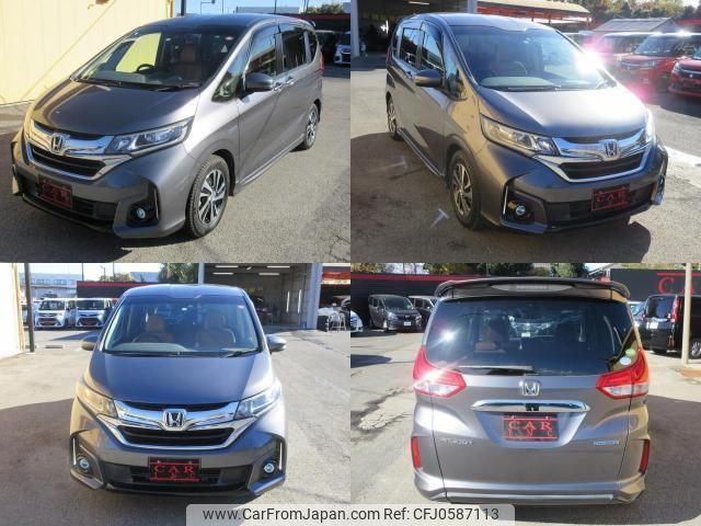 honda freed-plus 2017 quick_quick_GB7_GB7-1054671 image 2