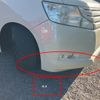 honda stepwagon 2010 CFJ1807868 image 15