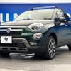 fiat 500x 2015 -FIAT--Fiat 500X ABA-33414--ZFA3340000P373762---FIAT--Fiat 500X ABA-33414--ZFA3340000P373762- image 18