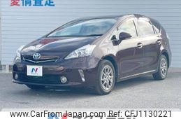toyota prius-α 2014 -TOYOTA--Prius α DAA-ZVW41W--ZVW41-0008221---TOYOTA--Prius α DAA-ZVW41W--ZVW41-0008221-
